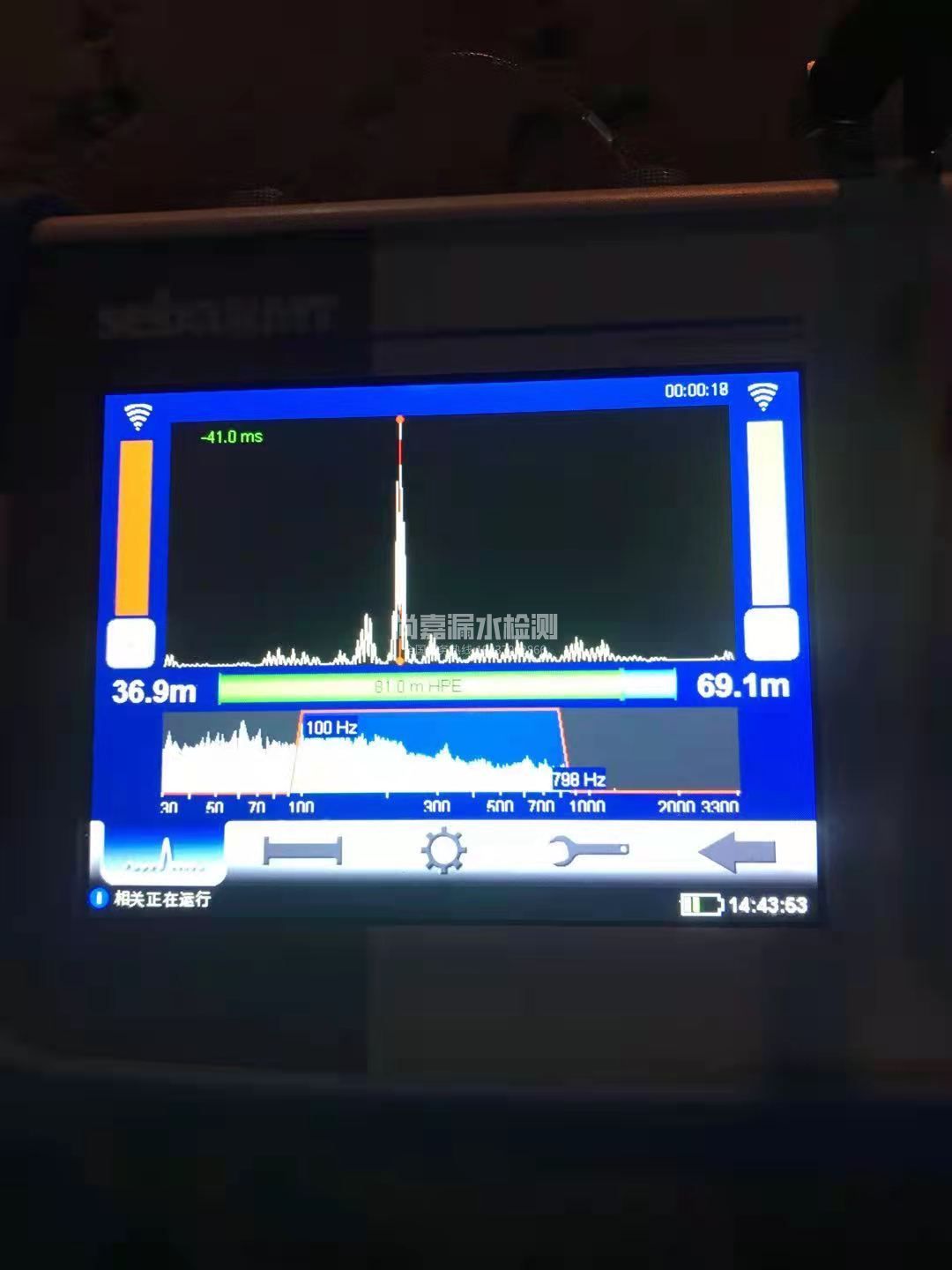 费县漏水相关仪的检测原理是什么？